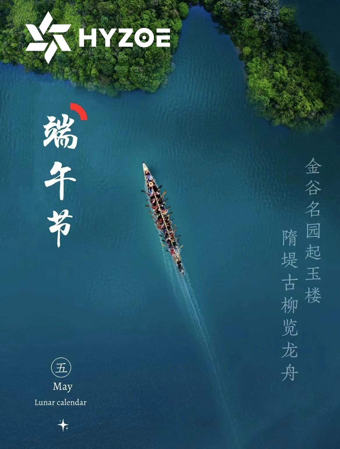 微信图片_20240610095045.jpg